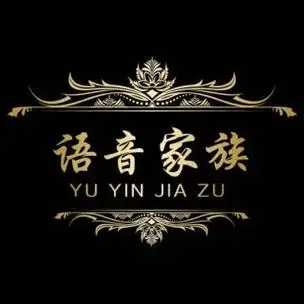 语音小白火爆收人中 - 全民k歌