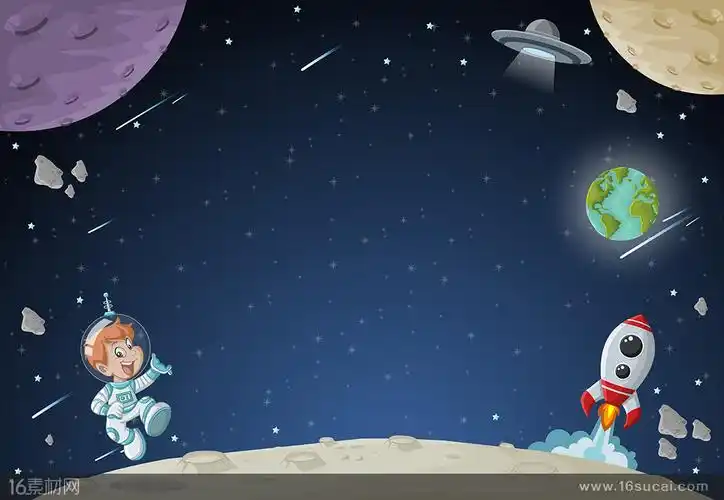 蓝色卡通太空宇宙科技背景矢量素材