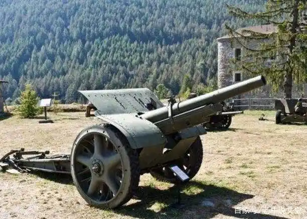 二营长的意大利炮