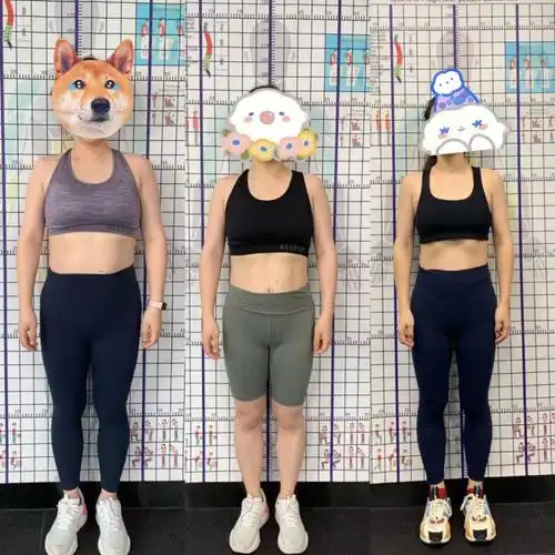 健身半年的变化记录