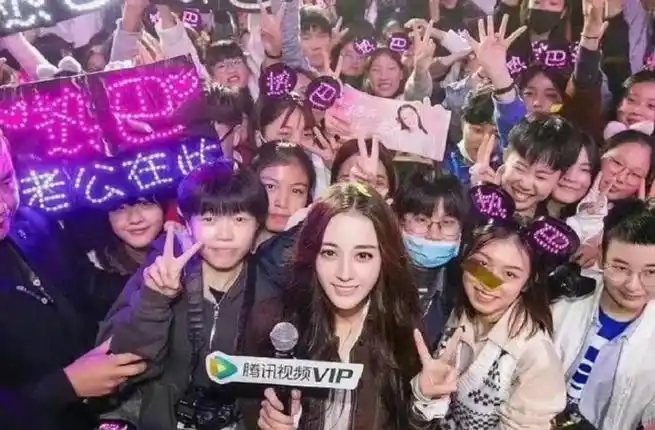 一些迪丽热巴和爱丽丝的大合照91067815