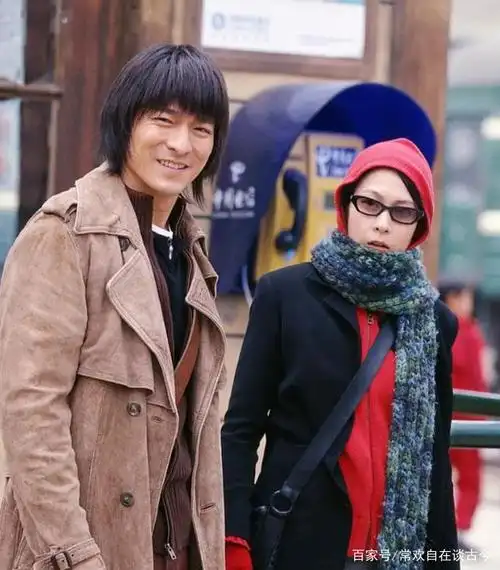 《天下无贼》刘德华刘若英