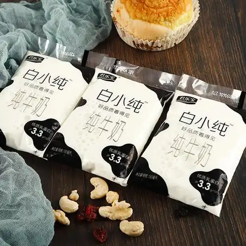 浙商食品 君乐宝白小纯原味纯牛奶180ml*16袋学生儿童营养早餐奶