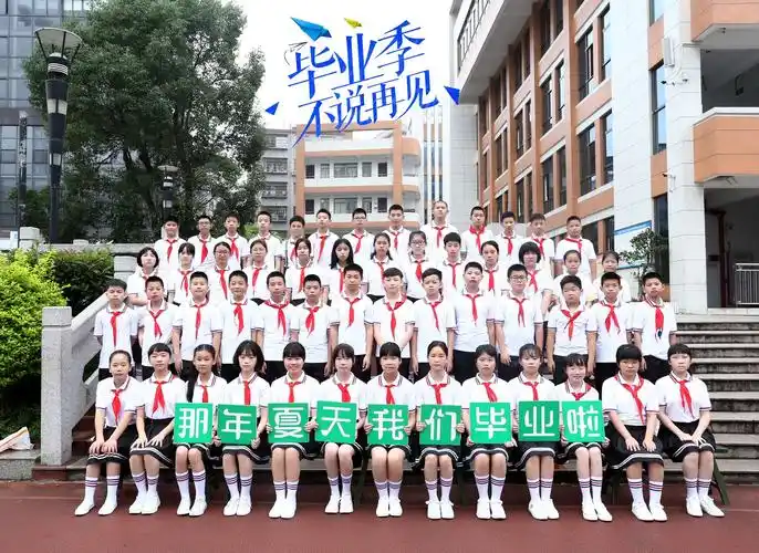 【你好,旧时光】蕉城区实验小学六年二班花样毕业照