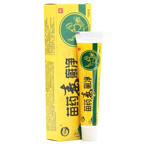 神锐苗药毒癣净清乳膏皮肤外用皮肤止联系客服有惊喜
