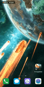 可以玩一年的3d流星壁纸!拿走不谢