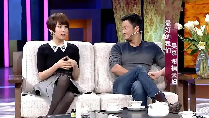 回顾吴京妻子谢楠嫁偶像挺着孕肚办婚礼生两子成人生赢家