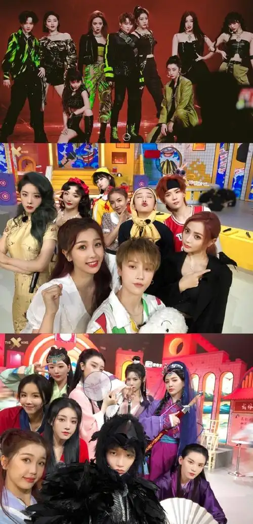 the9成团出道四周年