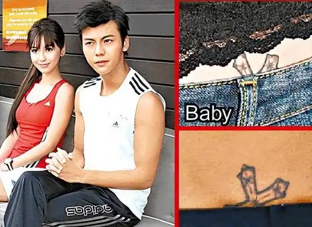 陈伟霆与杨颖旧情被重提,分手后还曾发过挑逗,露骨短信求和?