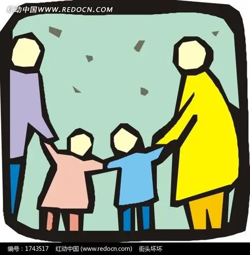 手绘拉着手的一家四口