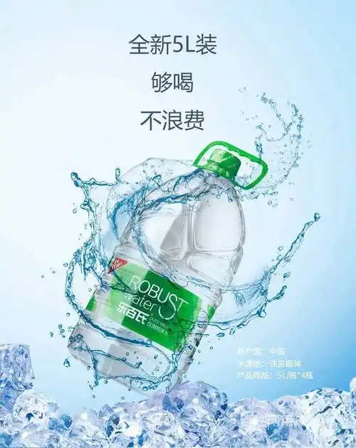 长沙送水网,10年桶装水送水公司
