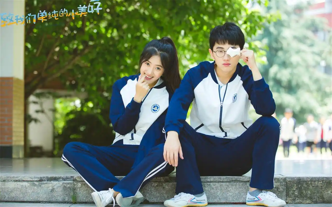 校园剧照图片桌面壁纸,大陆影视,青春,校园,网剧,剧照图片,致我们单纯