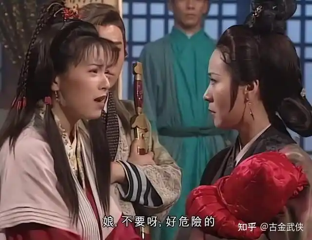 她的武功与金轮法王可谓是云泥之别,但是见母亲口吐鲜血,郭芙提剑上前