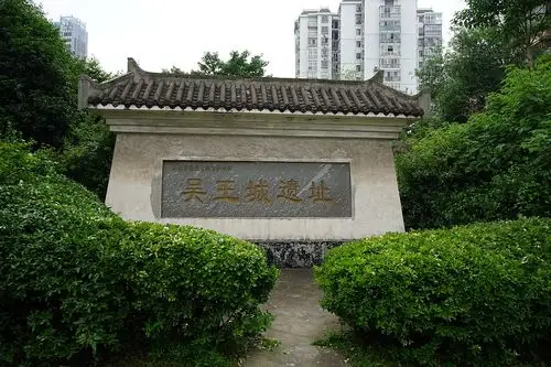 吴王城遗址也是武昌鱼的母亲湖是全国十大淡水湖之一它的梁子湖鄂东