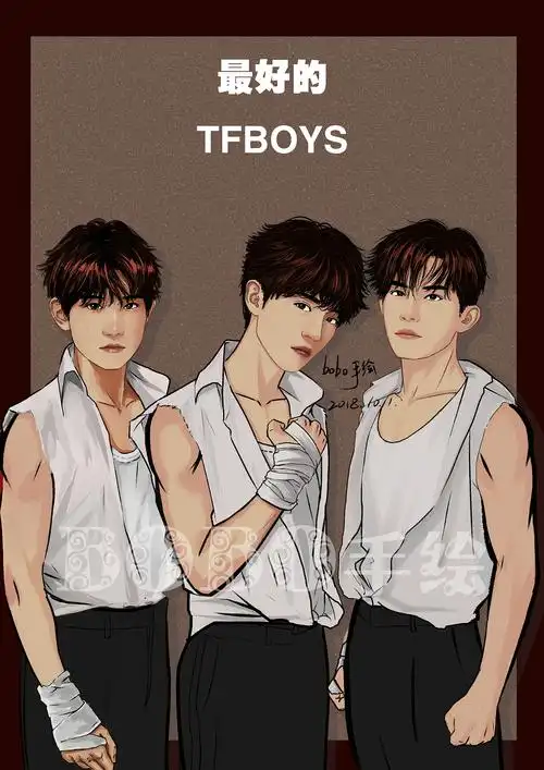 tfboys|插画|创作习作|bobo手绘 - 原创作品 - 站酷 (zcool)