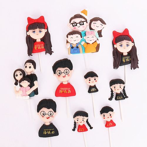 网红生日蛋糕装饰摆件一家四口爸爸妈妈妹妹弟弟平面软陶烘焙装饰