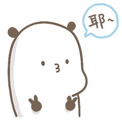 原创卡通动画表情野萌君