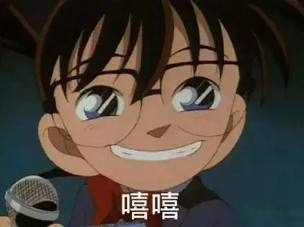 [0810创精选]宝能汽车大裁员,蔚来结交新盟友