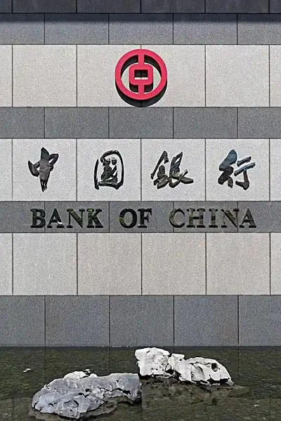 标识,中国银行,中银大厦,地区,中心,香港岛,香港,中国,亚洲