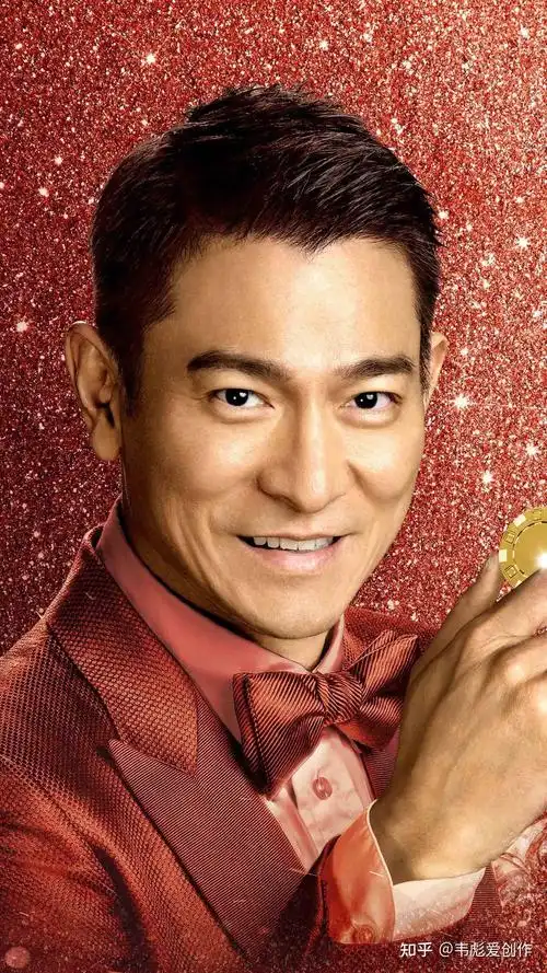 刘德华为什么那么火呢