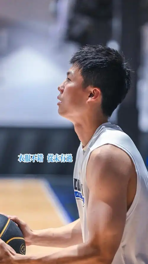 赖益烨_的主页 - cuba全明星球员 - 抖音