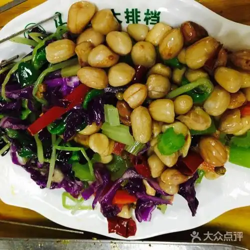 马小大排档凉菜拼盘图片-北京快餐简餐-大众点评网