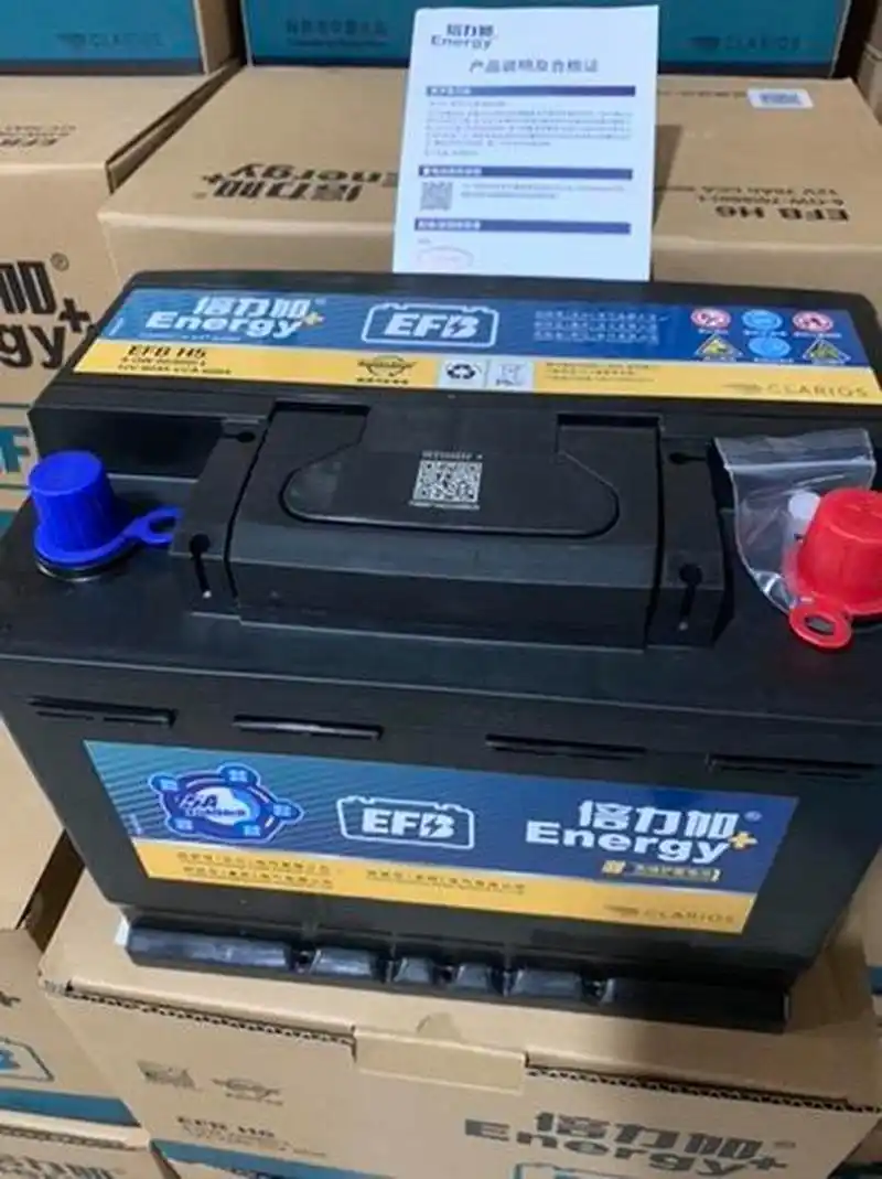 瓦尔塔倍力加蓄电池