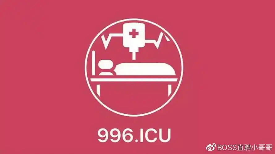 996.icu(3月27日)