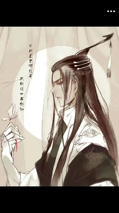 古风男侧脸参考