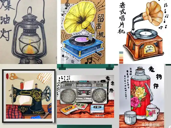 创意画素材老物件