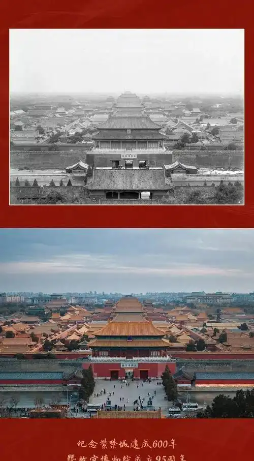 这组新老照片对比刷屏了_网易订阅