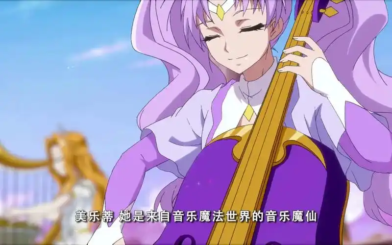 巴啦啦小魔仙:美乐蒂意外坠入深渊 ,把女王陛下吓坏了