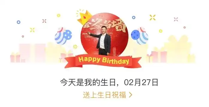 创客匠人李老师