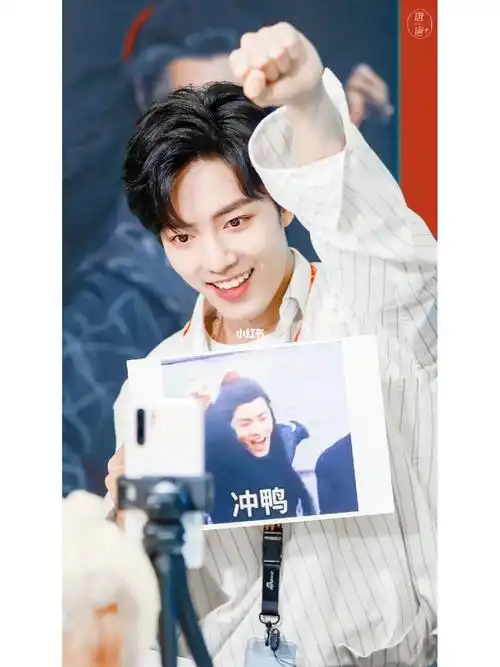 肖战  #肖战的小飞侠