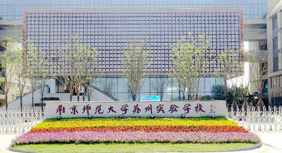 你的风采,离不开我的奉献 -谨以此纪念南师大项目的江苏建科监理人