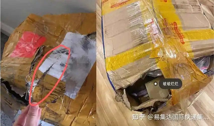 近似艺术品的快递包裹您收到了吗