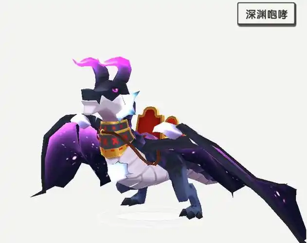 迷你世界:爷青回!迷你世界上线龙坐骑,龙骑士军团准备就绪