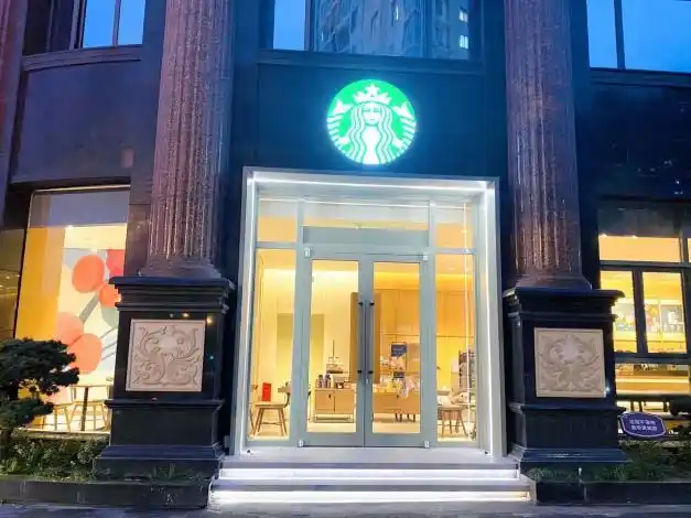 金华金城国际酒店