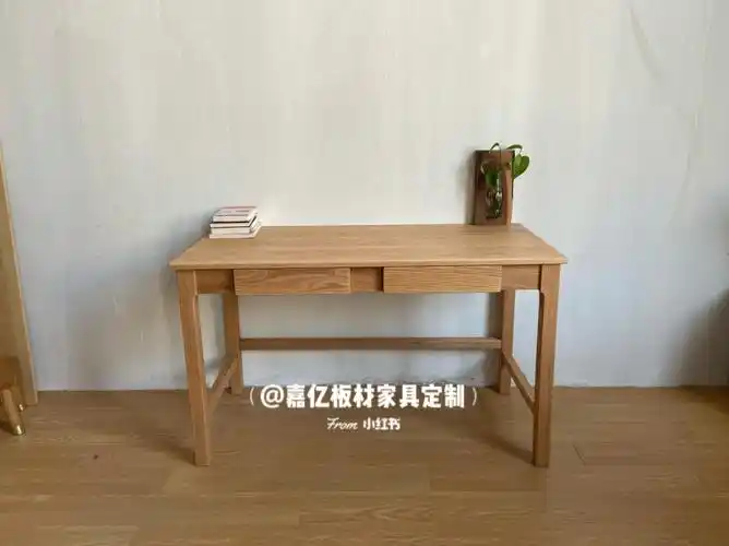 美国红橡木实木书桌双抽屉