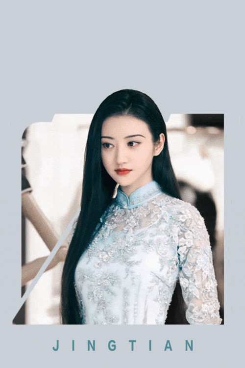 景甜能靠司藤一角翻红吗这气质是人间灭火器啊