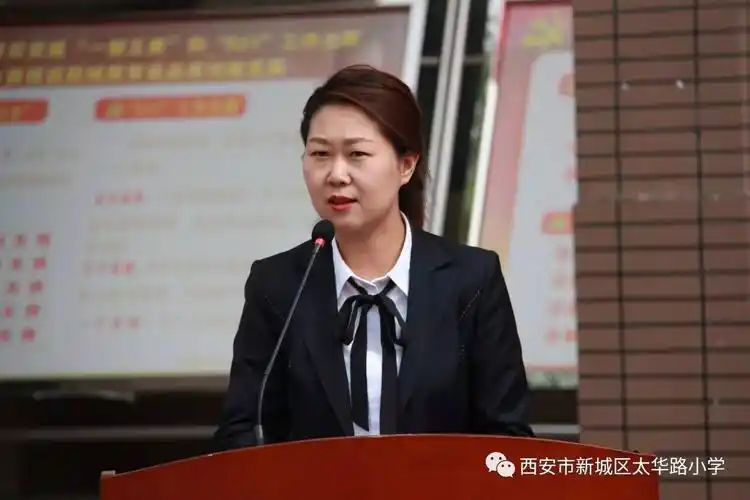 凝神聚力紧抓机遇迎接新飞跃一