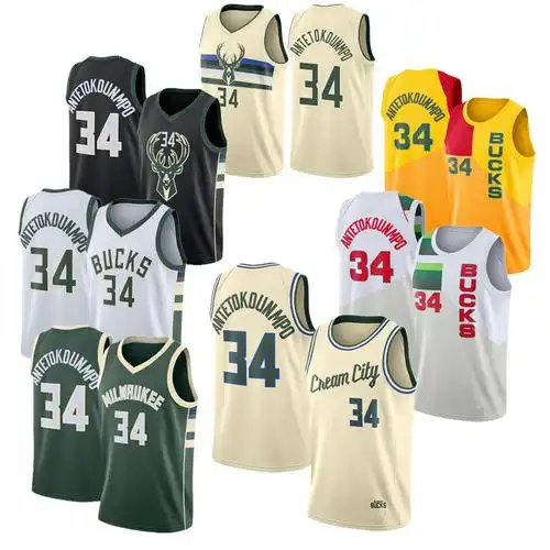 nba雄鹿 队bucks #34 antetokounmpo 字母哥刺绣篮球衣服外贸批发