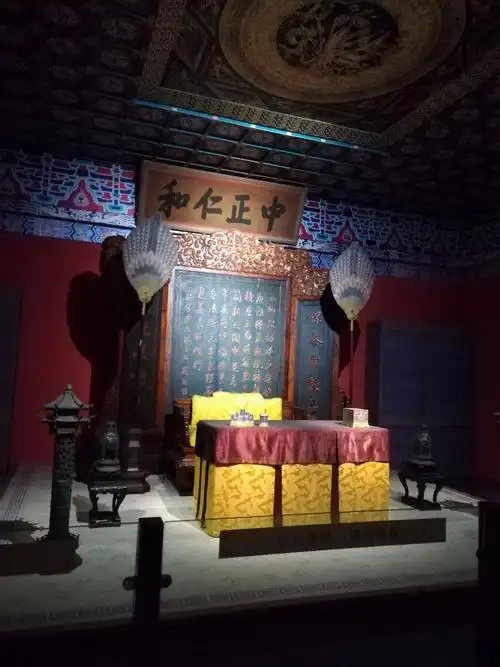 其它 走进博物馆 了解历史文化     "中正仁和——走进养心殿"位于