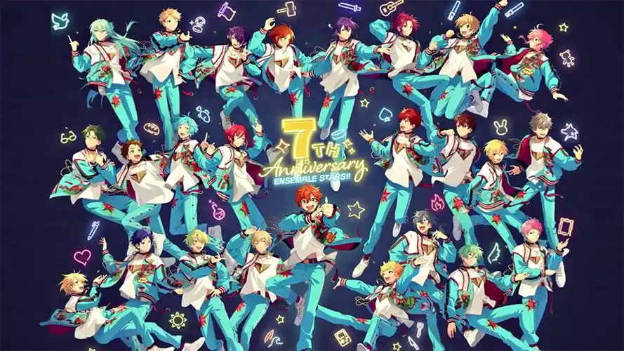 偶像梦幻祭ip七周年,狂欢开始!