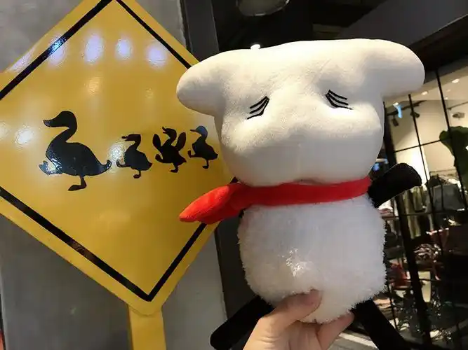 tfboys易只羊玩偶易只烊千玺一只