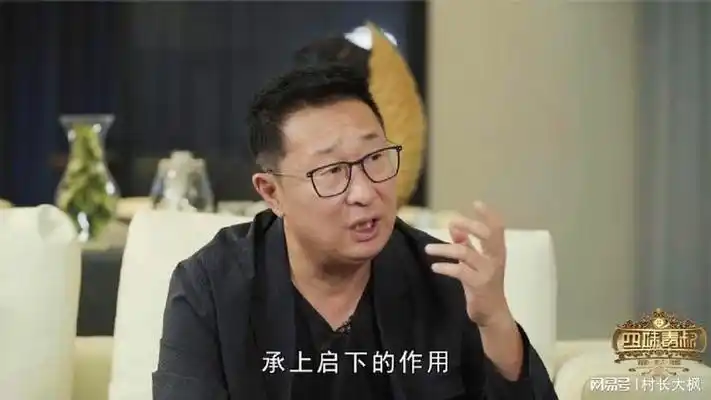 振聋发聩!林永健给青年演员什么样的寄语?