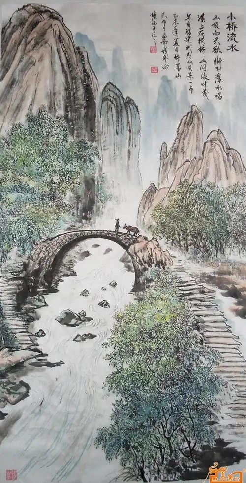 名家 邓烈根 书画 - 小桥流水