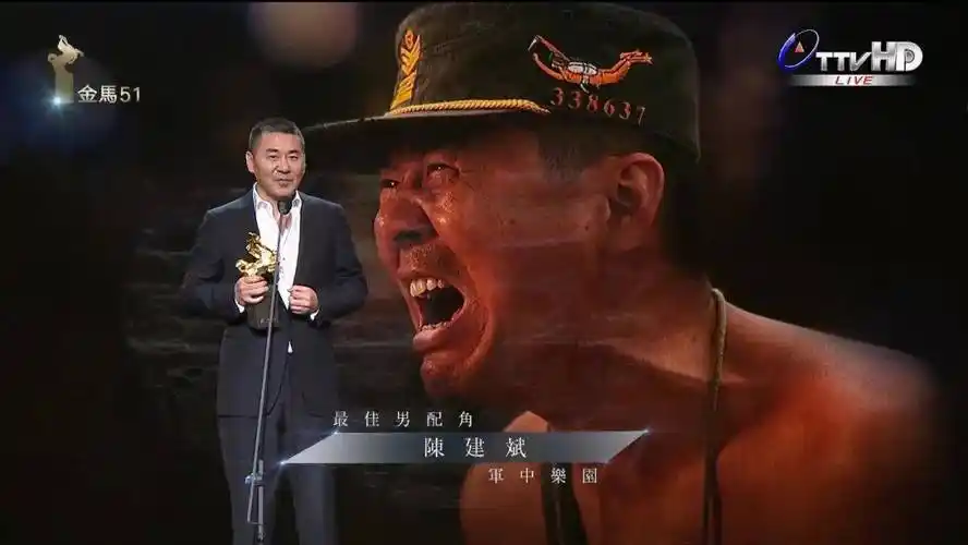 就会不由自主的回想起十年前陈建斌拿下金马奖最佳男配角的时候