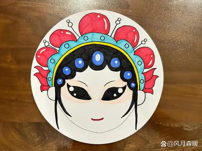 简易戏曲脸谱画