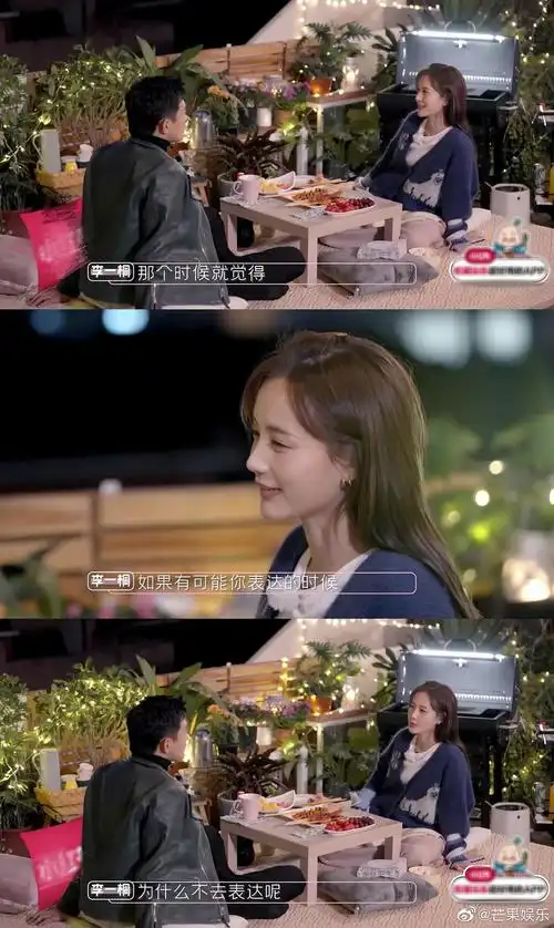 格霖桐话勇敢一点不要让美好错过李一桐王彦霖